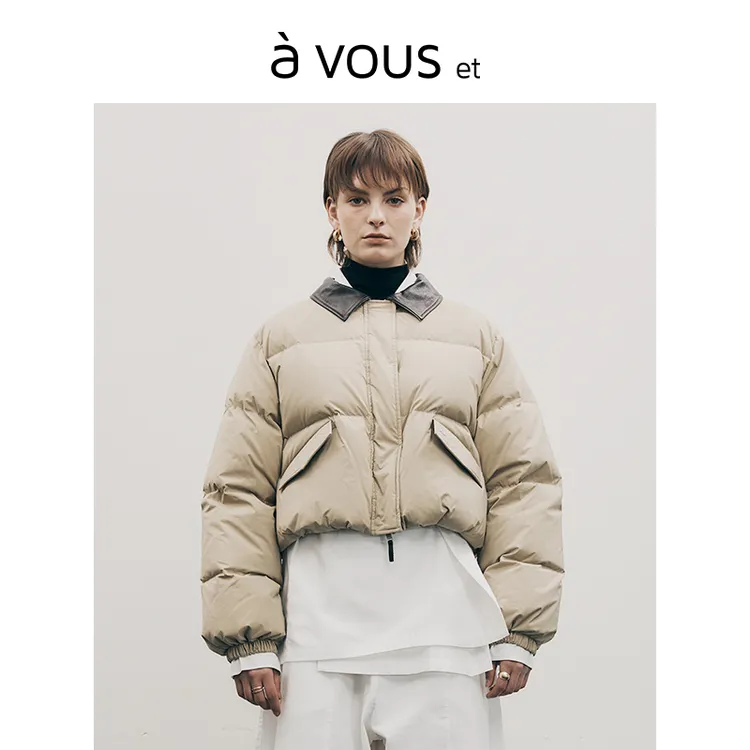 a vous羽绒服2025冬季新款翻领保暖皮领时尚休闲短款外套