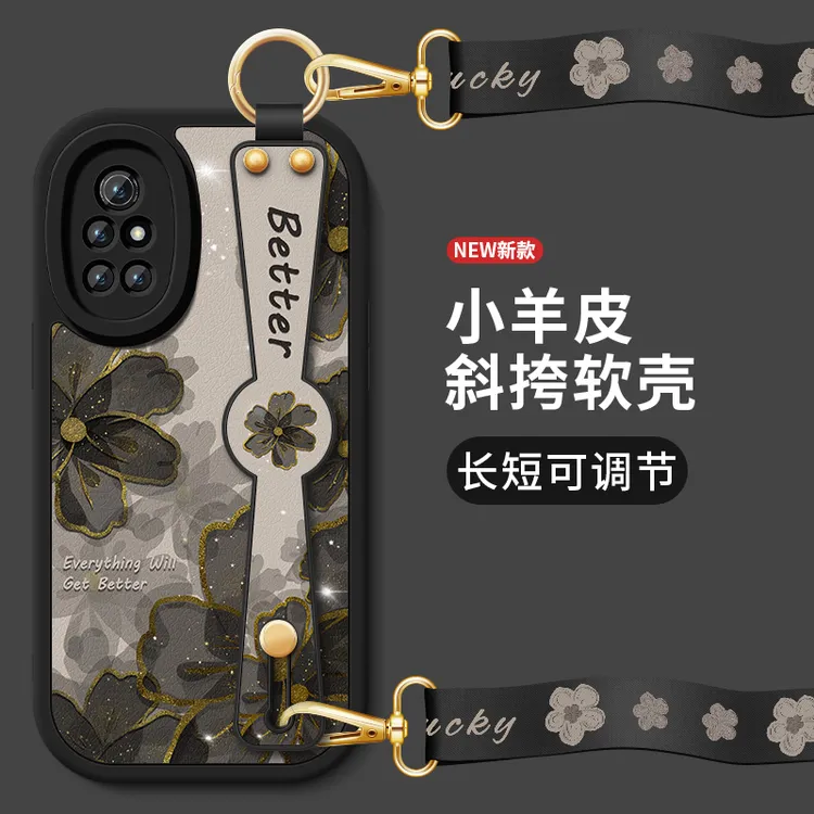 适用华为nova8手机壳nova8pro新款8se小羊皮金色黑花斜跨腕带挂绳