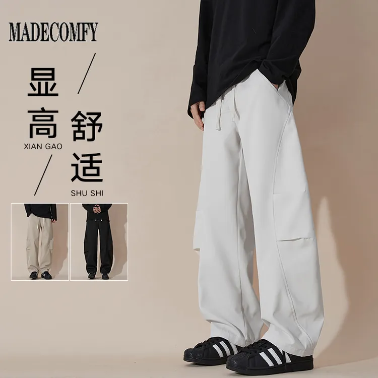弯刀裤男款廓形百搭工装裤春夏季阔腿裤男士潮流休闲裤宽松直筒裤