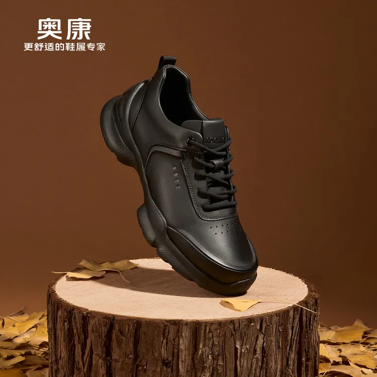 奥康男鞋2025秋季时尚运动鞋真皮透气舒适百搭轻便日常运动皮鞋