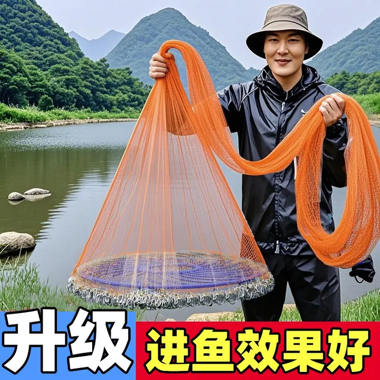 新店福利飞盘式撒网手抛网老式撒渔网抛网手撒网鱼鱼网捕鱼自动旋