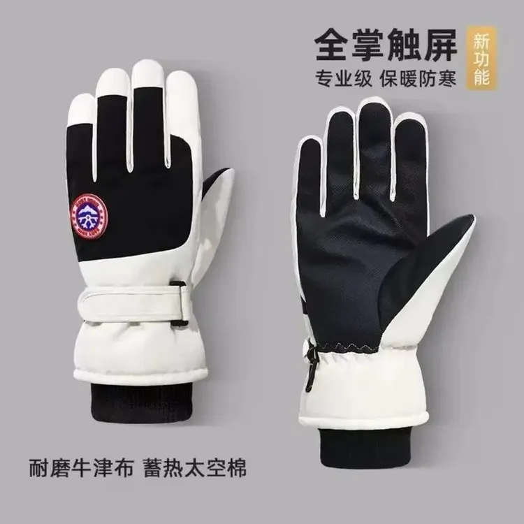 新款加厚冬季户外骑行保暖手套触屏摩托车加绒保暖防滑滑雪手套