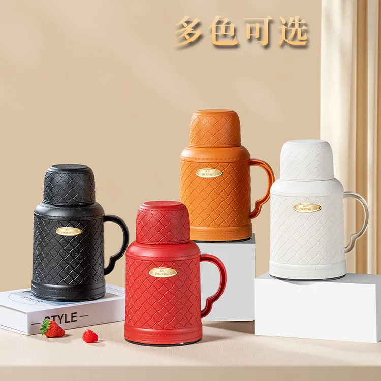 【福呈】新款菱纹壶保温壶1000ML户外家用旅行大容量保温壶杯子