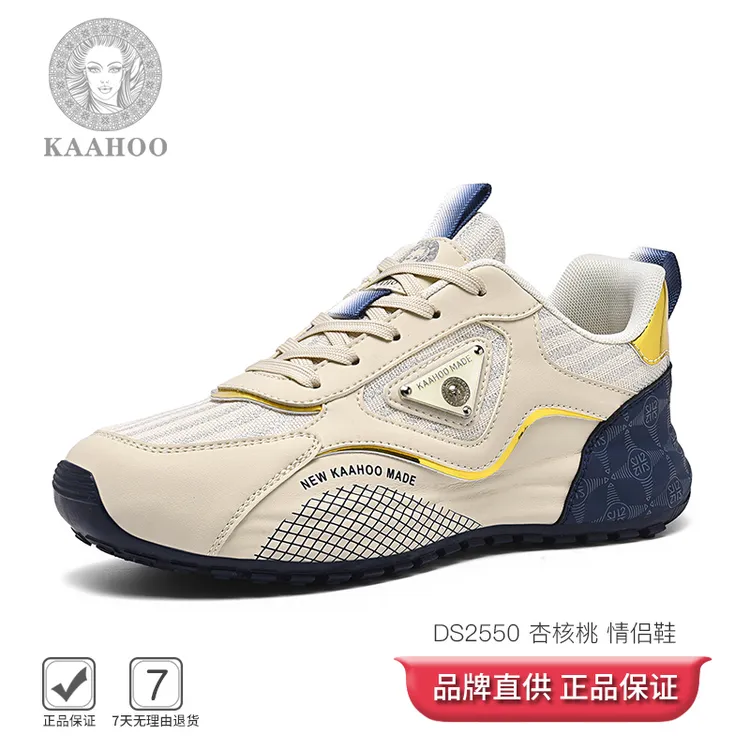 杜莎蕾奴冬季高帮加绒棉鞋软底软面男鞋舒适加绒休闲百搭休闲鞋商品图