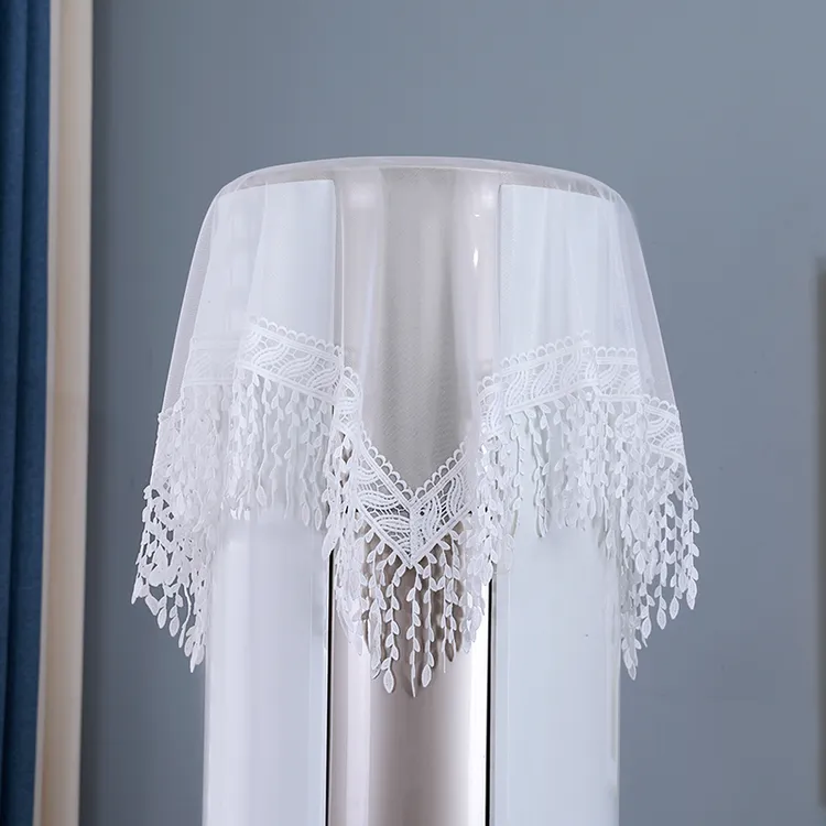 梦幻蕾丝空调盖巾简约北欧风开机不取圆柱空调防尘罩客厅桌布