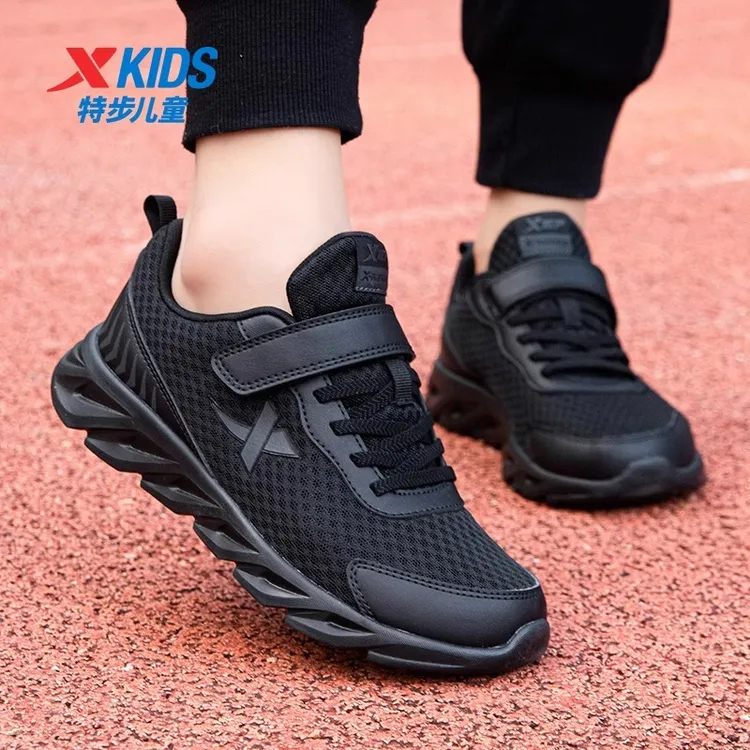 特步童鞋男童黑色运动鞋2025秋季新款儿童透气跑步鞋大童休闲网鞋