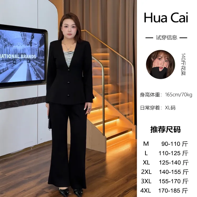 （现现款）花菜微胖定制~【轻奢限定】小众设计感气质收腰显瘦上衣