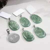 【举石精选】X1207-512-42翡翠吊坠18K（一件/多样性发）G