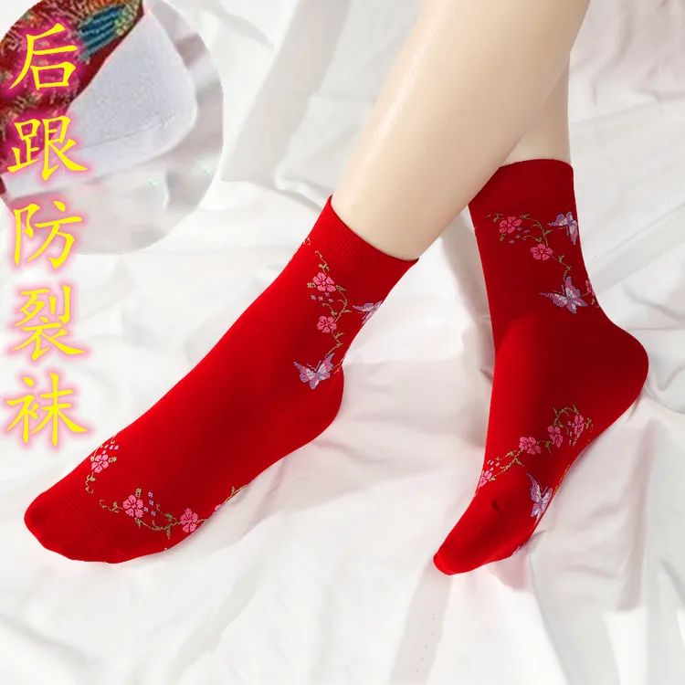 妈妈袜子女足跟防裂奶奶袜本命年大红色防裂老年人棉袜保暖中筒袜