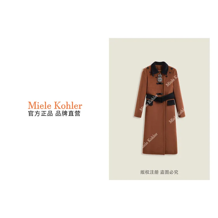 冬季新款高级感中长款双排扣长袖女外套MKKQ87113【澳门小源同款】