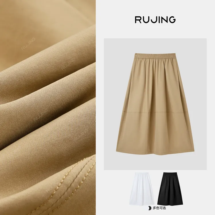 RUJING |【帝人赫本群】纳米防晒三体黑科技半身裙-65XXXH401