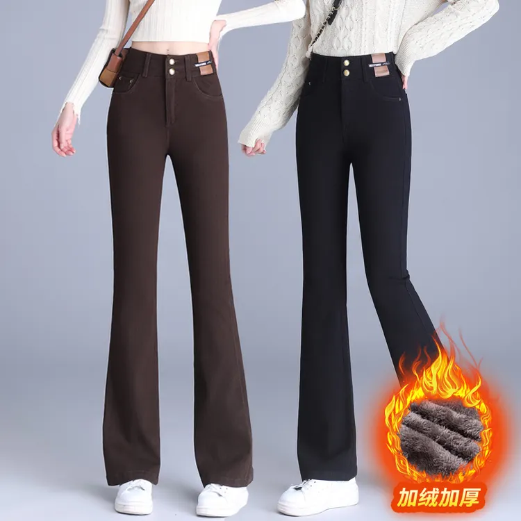 加绒加厚高腰微喇牛仔裤子女款爆款2025秋冬修身显瘦小个子喇叭裤