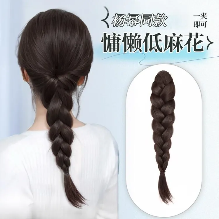 假发辫子女低扎马尾抓夹麻花长辫子扎发神器新中式假发辫马尾长发