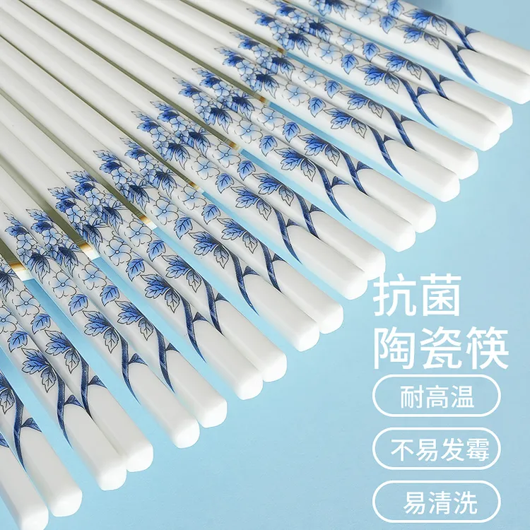 【景黛】青花陶瓷筷子景德镇非遗防滑10双白瓷筷子家用耐高温高颜值