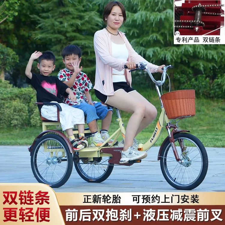 老人三轮车小型脚踏三轮自行车中老年脚蹬三轮车代步车可带人减震