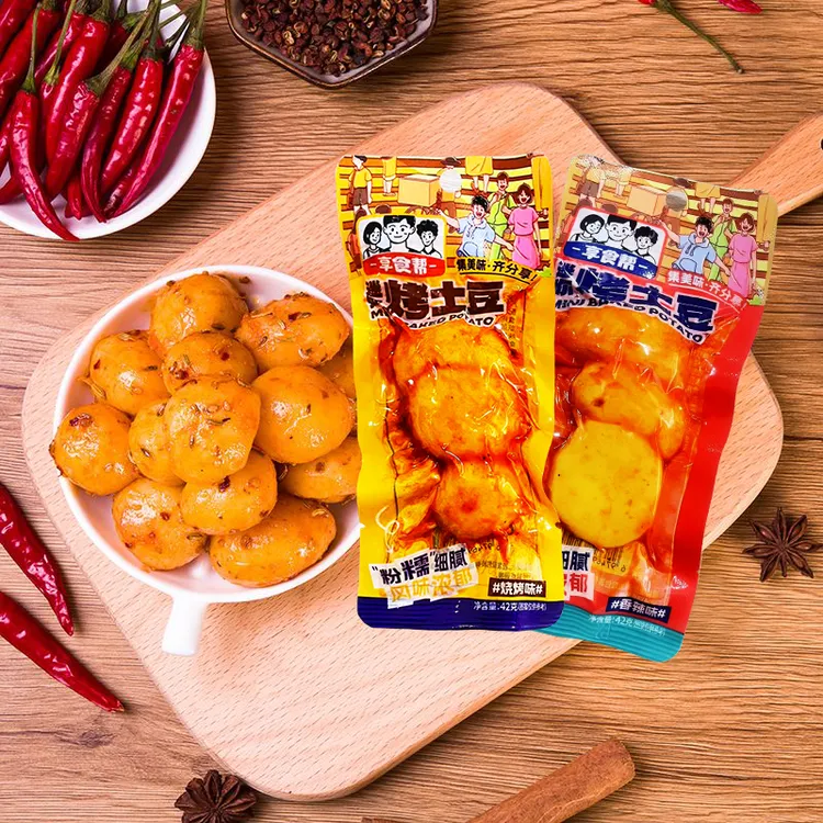 香辣烤土豆迷你小士豆独立小包装办公室必备开袋即食休闲零食