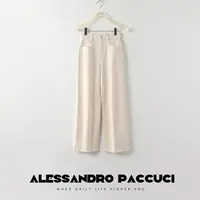 【孤品特价不退换】洛哥22041棉+天丝混纺高腰直筒版白色牛仔长裤