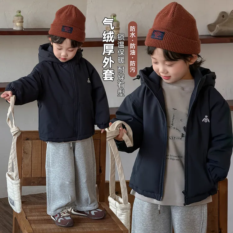 男童加厚气绒加厚外套2025新款秋冬季儿童潮HZ251110悠悠童话童装