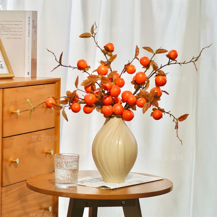 柿子仿真花客厅玄关鞋柜餐桌摆设桌面办公室仿真花摆件