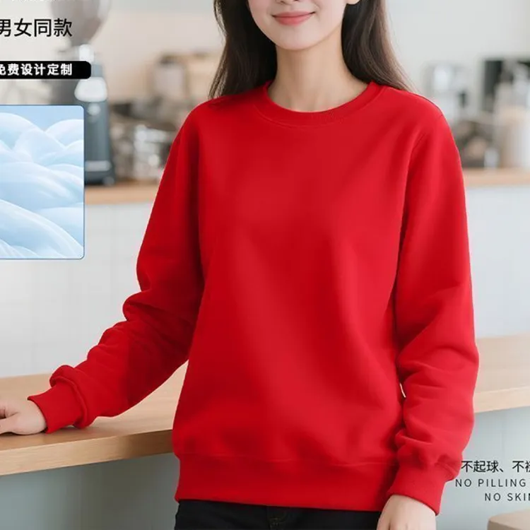 小个子福利款 加绒加厚华棉女士保暖卫衣 宽松显瘦百搭