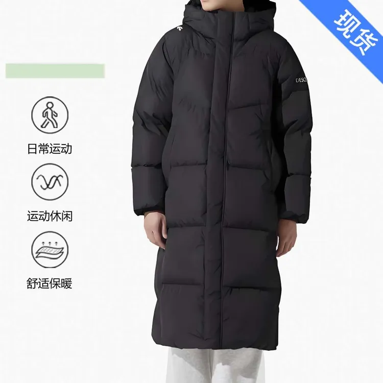 DESCENTE/迪桑特长款鸭绒拉链保暖连帽休闲羽绒服SP323XDJ92
