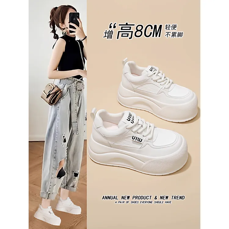 大头小白鞋女2025新款秋季爆款小个子8cm厚底增高轻便软底休闲鞋