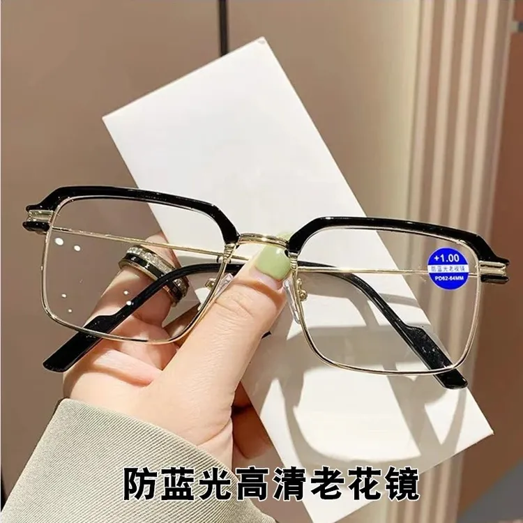 【高端时尚】高级防蓝光老花镜中老年高清男女超清便携老花镜护眼商品图
