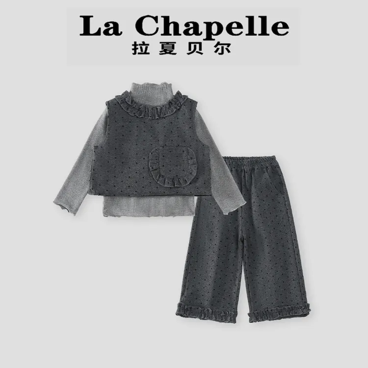 La Chapelle【拉夏贝尔】秋季新款洋气时髦波点儿童三件套LA1861