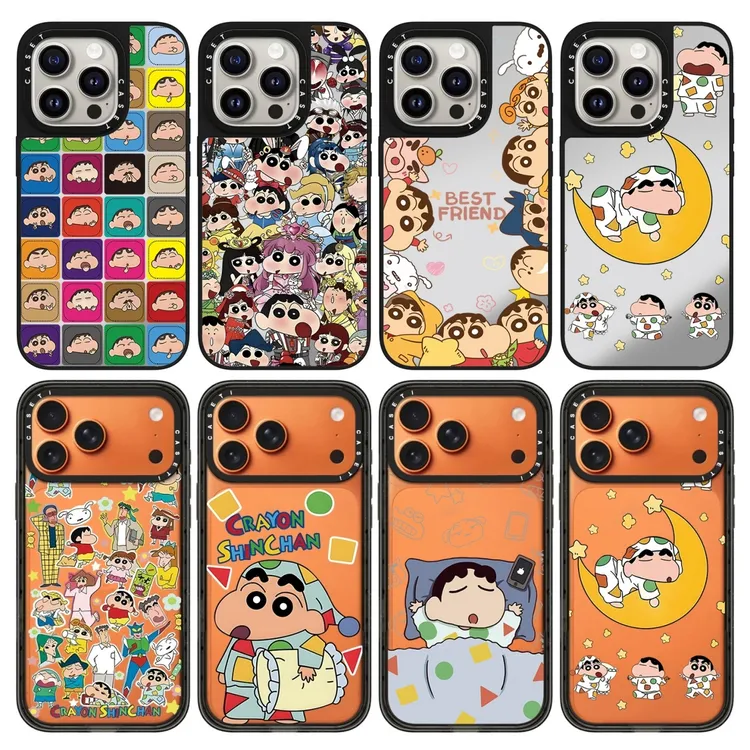 【蜡笔小新第四弹】苹果17AI键电容版适用于iPhone17ProMax手机壳16