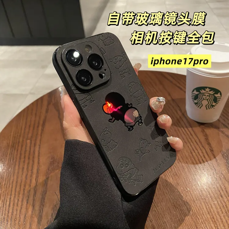 个性可爱蜡笔小新适用苹果17promax卡通iPhone16/15/14情侣手机壳