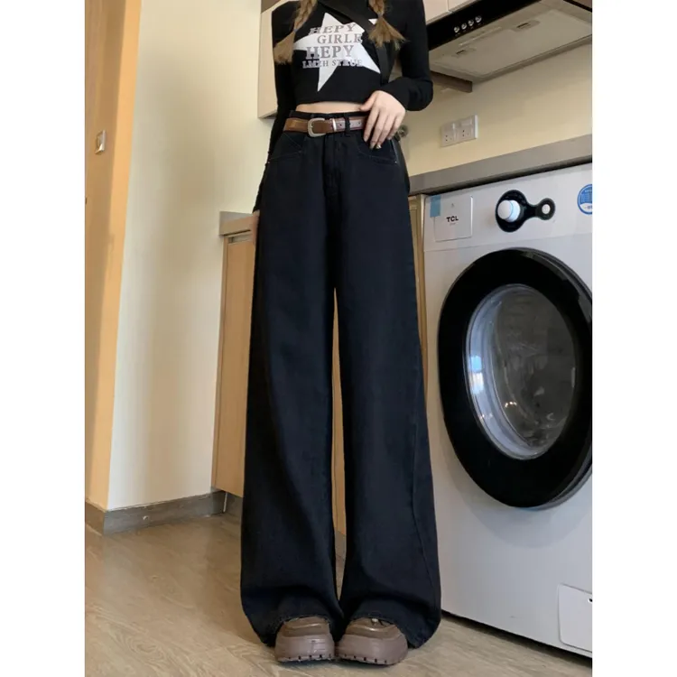大码黑色阔腿牛仔裤女秋冬新款宽松高腰直筒百搭显瘦垂感拖地裤子