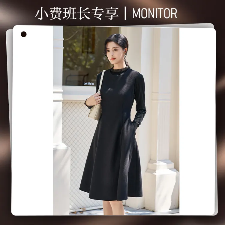 【小费班长专享】气质优雅连衣裙百搭收腰显瘦大摆裙5M24DL4619