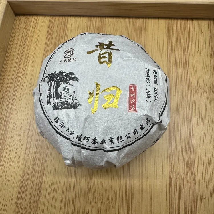 【云南老罗普洱茶】昔归 2023年老树秋茶普洱生茶200克/沱