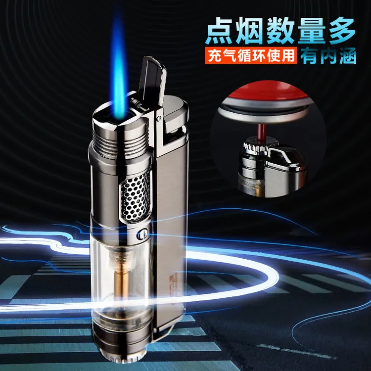 新款金属防风充气打火机直冲蓝焰个性创意点烟器个性定制男士礼物
