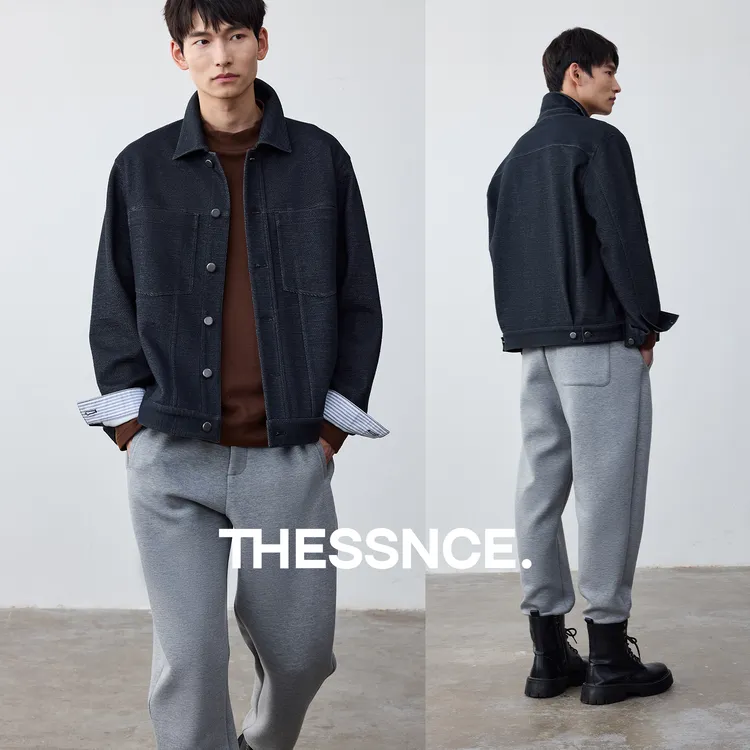 THESSNCE 免水洗牛仔风格 羊毛棉混纺针织夹克外套男秋冬