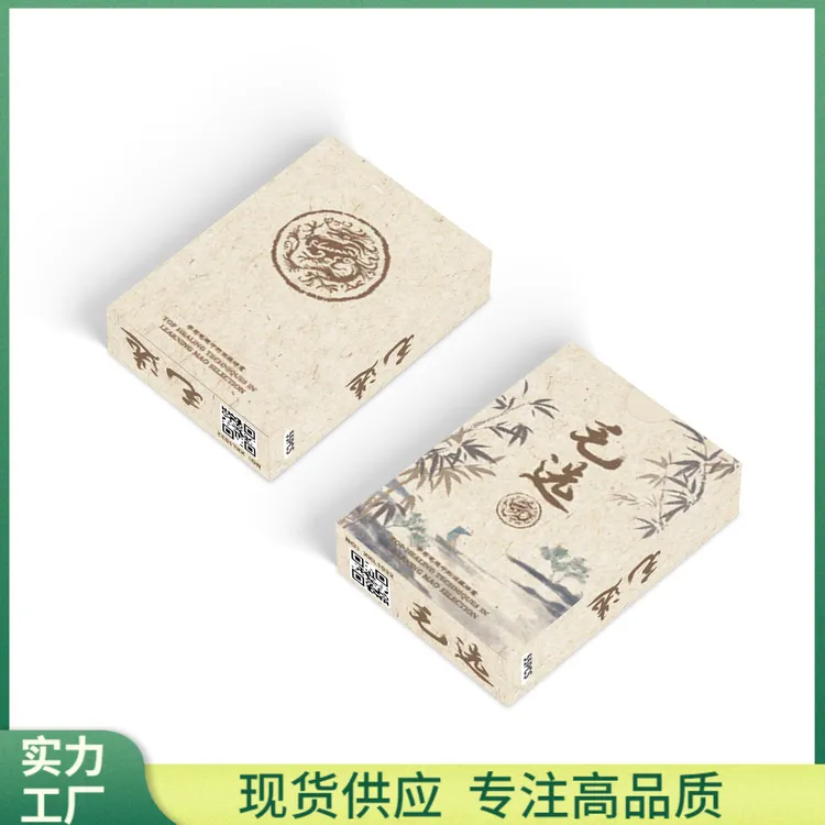 55张毛选思维小卡经典摘抄作文名人励志文案正能量学生毛主席手卡