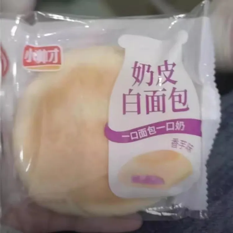 [奶皮白面包]小帅才香芋味早餐营养夹心代餐充饥糕点独立包装蛋糕