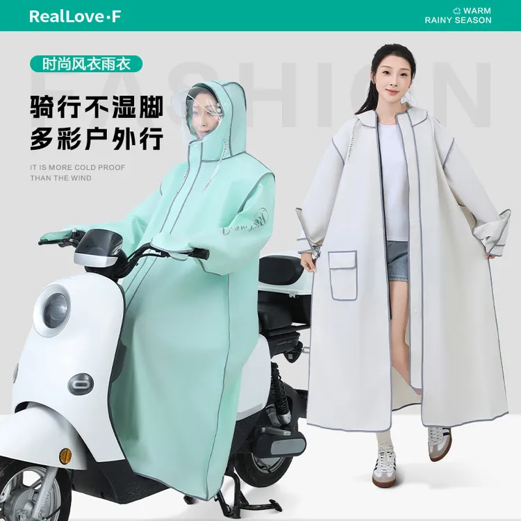 新款防暴雨电动车雨衣全身长款加厚骑行雨披时尚连帽女款人车分离