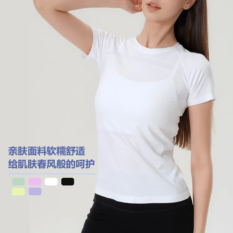 新lulu运动T恤DCW亲肤裸感亮光银丝跑步健身时尚出街百搭舞蹈短袖