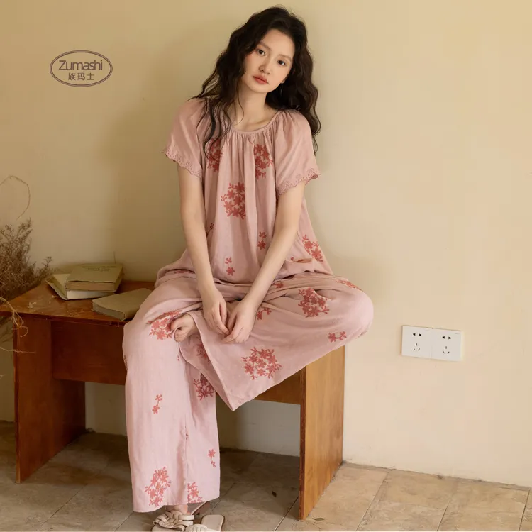 族玛士睡衣女2025新款夏季夏天凉感短袖长裤刺绣可外穿家居服套装