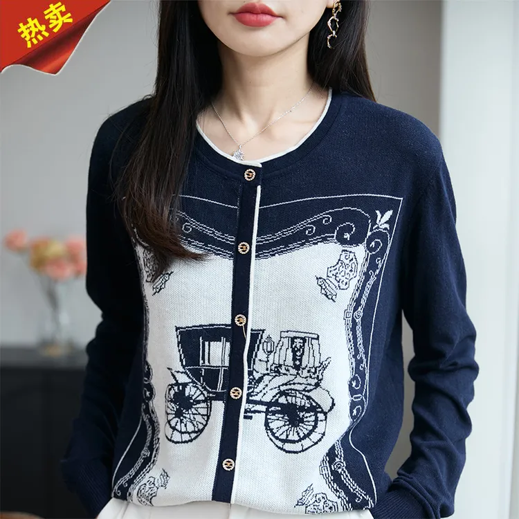 哥弟阿玛施正品2025秋季新款女马车刺绣圆领针织开衫时尚百搭上衣