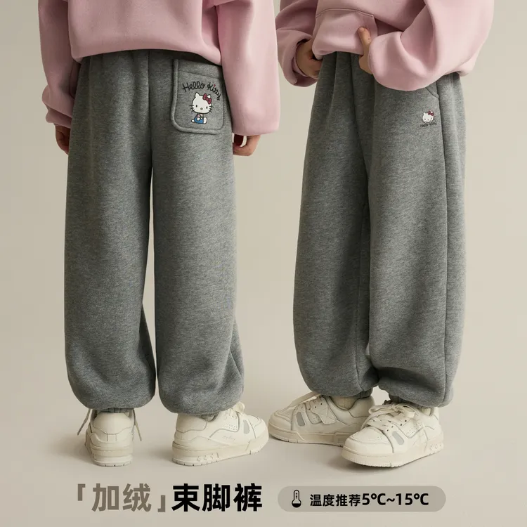 辰辰妈【云朵】HelloKitty女童加绒束脚裤秋冬保暖儿童休闲裤8707DH