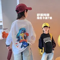 【唐小鸭】卡通长袖T恤儿童潮牌童装新品中大童男童 5019732O8