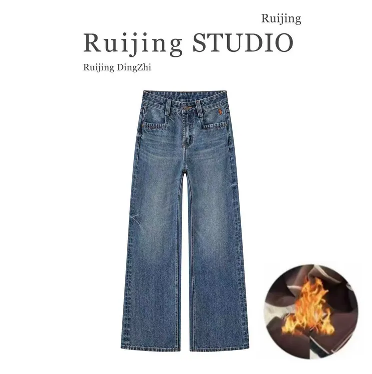 “似曾相识蓝”色直筒裤2025年新款高腰牛仔裤女时尚百搭直筒牛仔裤
