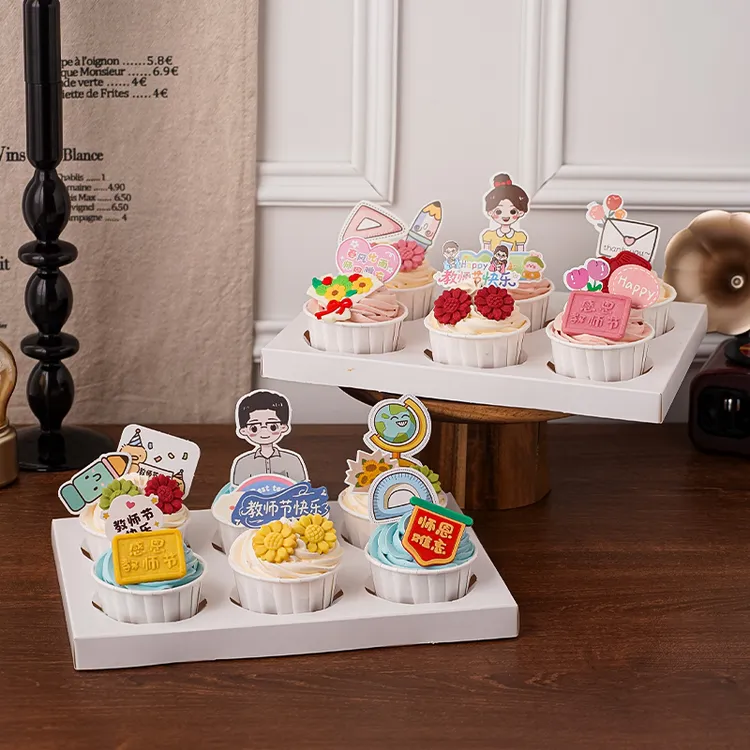 2025教师节快乐纸杯蛋糕装饰品插牌师恩难忘感恩教师节日甜品插件