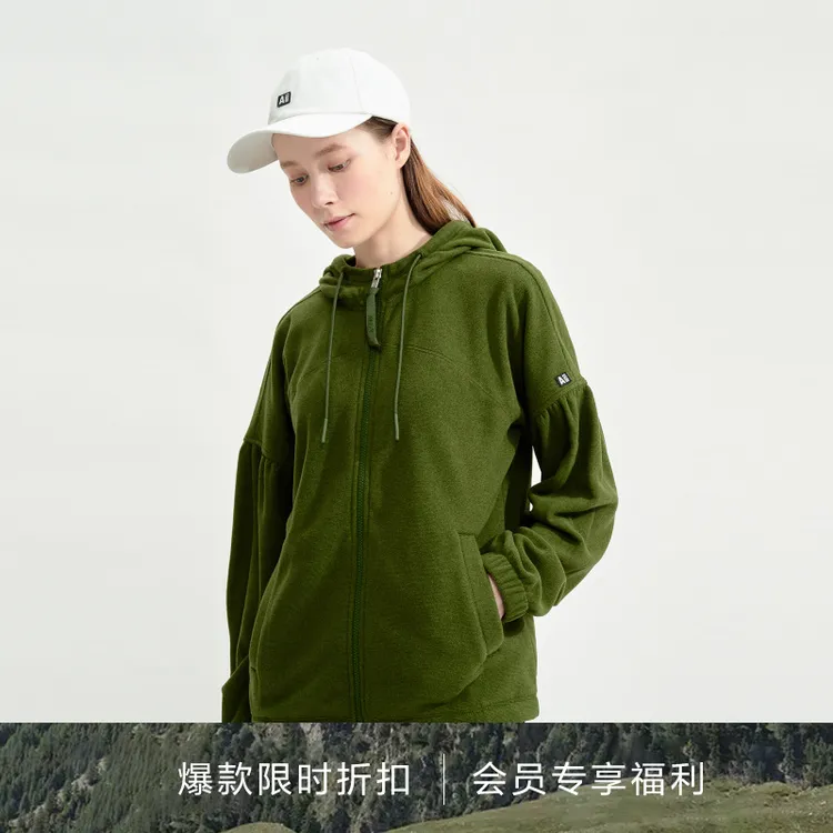 AIGLE艾高秋冬款POLARTEC户外保暖透汽全拉链抓绒衣女士外套AN28