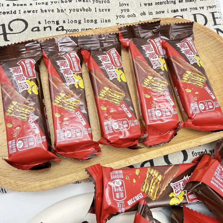 雀巢巧克力夹心威化饼干酥脆美味休闲零食结婚伴手礼喜糖