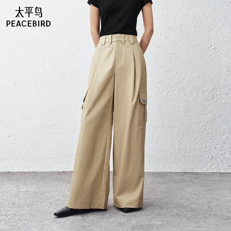 【商场同款】太平鸟艾尔米塔什博物馆联名26夏阔腿裤女A1GBG2127