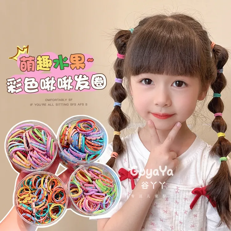 儿童彩色小皮筋发圈女童不伤发扎头发高弹力拇指发绳女孩头绳头饰