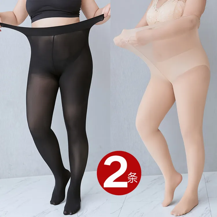 2条装【超弹刚丝袜】光腿神器大码300斤胖妹妹薄款防勾丝袜高腰